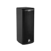 Amate Audio S26 2-utas aktív hangsugárzó, 2x6" + 1", 400W+50W D-osztályú végfok