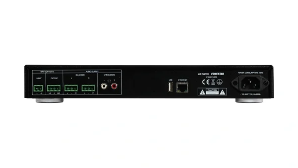 Fonestar AIP-PLAYER AiP lejátszó és SIP kliens
