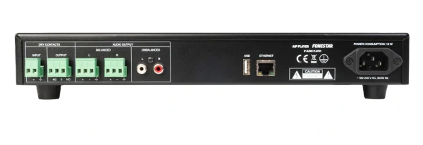 Fonestar AIP-PLAYER AiP lejátszó és SIP kliens