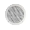 Fonestar GAT-553S mennyezeti szauna hangsugárzó, 20W, Mica PP 5", RAL9003/RAL7047