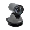 Infobit iCAM-P10 Full HD PTZ kamera, USB3.0, 12x optikai és 16x digitális zoom.