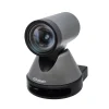 Infobit iCAM-P10 Full HD PTZ kamera, USB3.0, 12x optikai és 16x digitális zoom.