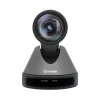Infobit iCAM-P10 Full HD PTZ kamera, USB3.0, 12x optikai és 16x digitális zoom.