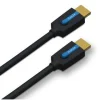 PureLink CS1000-015 HDMI kábel - Cinema Series 1.50m