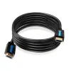 PureLink CS1000-050 HDMI kábel - Cinema Series 5.00m