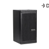 Relacart RDA-20 Aktív Dante kompatibilis hangfal, PoE tápellátás, 10W/PoE, 20W/PoE+, darab ár
