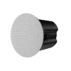 Sonance PS-C61RT WHITE EA, 6, 5" 100V/32W, 16W, Mennyezeti hangszóró, fehér