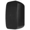 Sonance PS-S83WT MKII WHITE, 8 "100V/120W, 60W, Falra szerelhető mélysugárzó, IP45, fehér